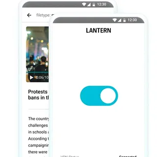 Lantern APK icono